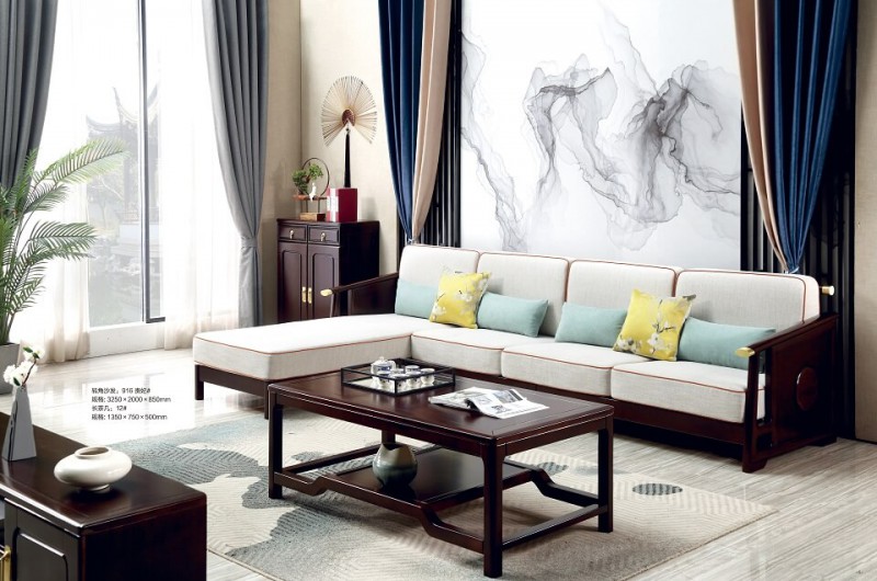 阿姆雷特新中式轉角沙發916貴妃#