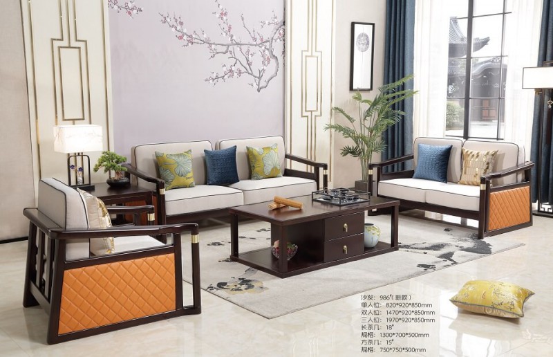 阿姆雷特新中式沙發986#