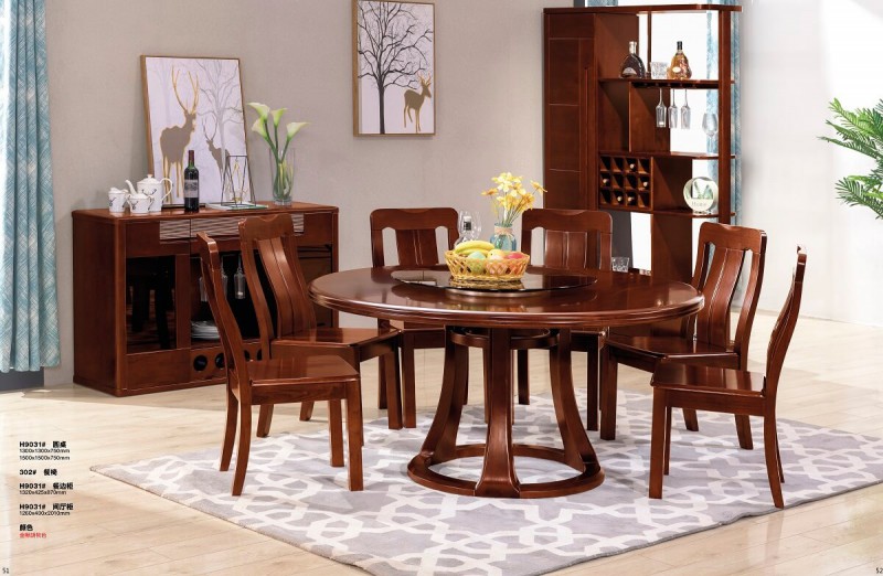 歐麗優現代德式圓桌H9031#