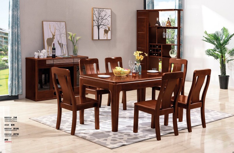 歐麗優現代德式方桌H9031#