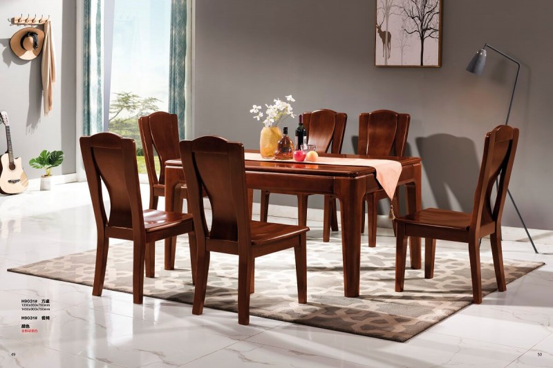 歐麗優現代德式方桌H9031#2