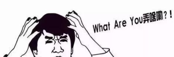 不是說(shuō)好的空中進(jìn)軍嗎