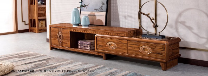 益木春實木電視地柜C-1835#（伸縮）