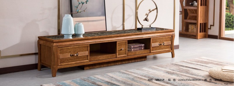 益木春實木電視地柜M621#