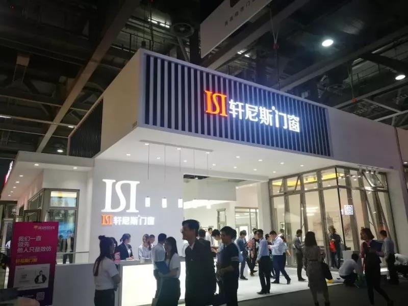 門窗定制的傲嬌爆發