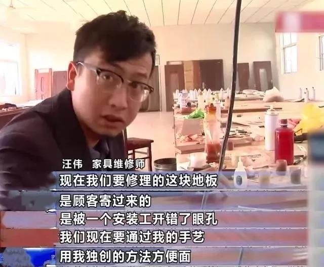 90后小伙汪偉從事家具修復(fù)工作