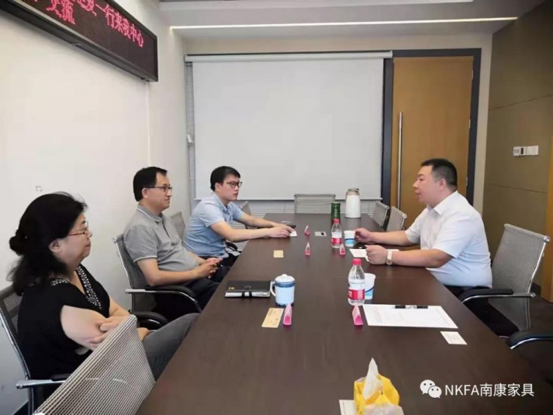 北京拜訪木材節(jié)約發(fā)展中心2