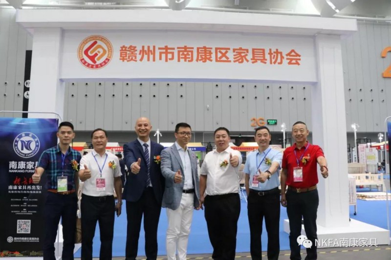 潭州參與中國家具智造供需鏈交易會