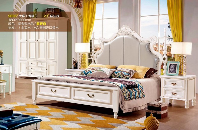 潤潼新美式家具9006#大床（香檳）