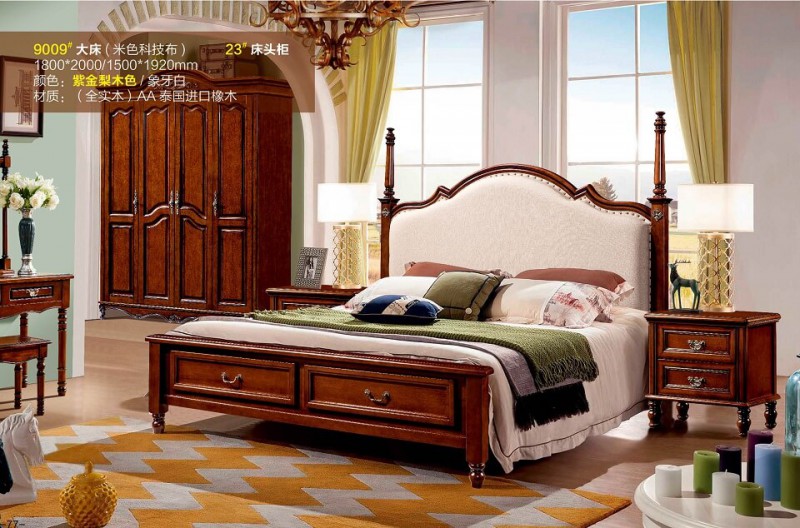 潤潼新美式家具9009#大床（米色科技布）