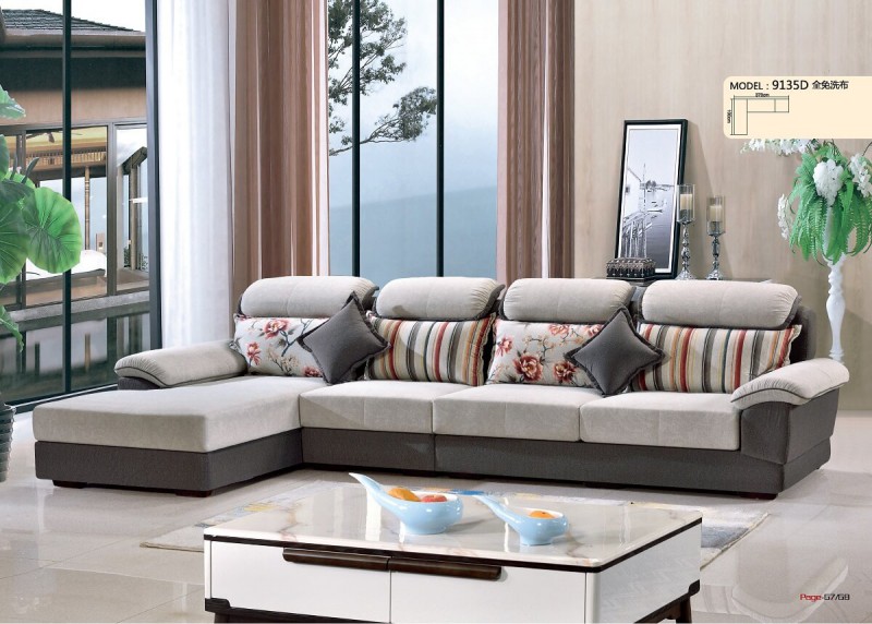 艾左沙發9135D