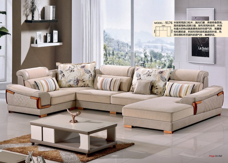 艾左沙發(fā)9176