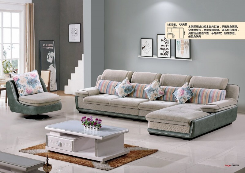 艾左沙發666B