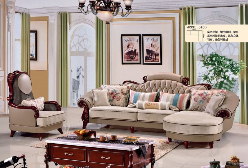 艾左沙發(fā)618B