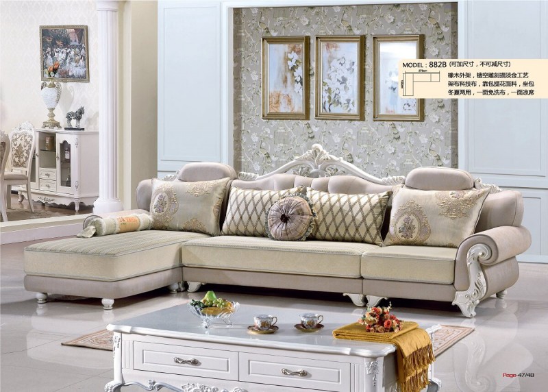 艾左沙發(fā)882B