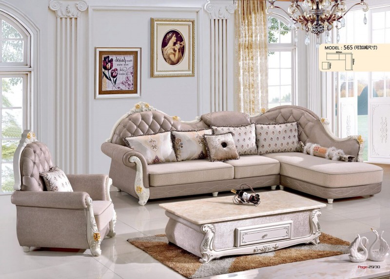 艾左沙發(fā)565