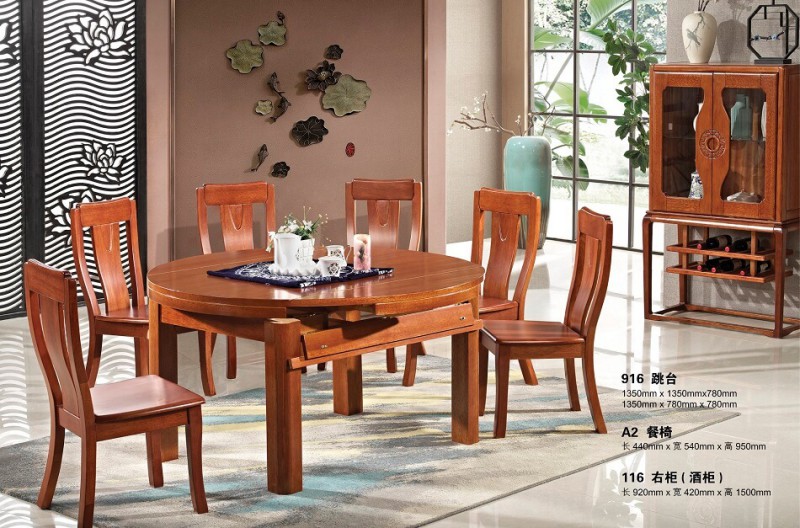 華民盛新中式海棠木跳臺916