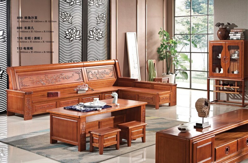華民盛新中式海棠木轉(zhuǎn)角沙發(fā)889