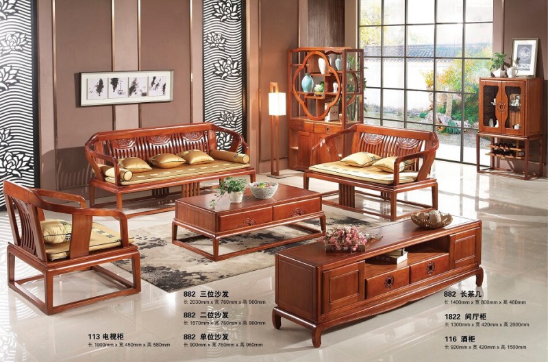 華民盛新中式海棠木1+2+3沙發882