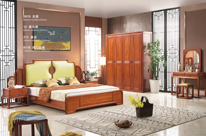 華民盛新中式海棠木大床1819