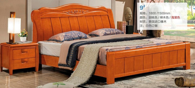 俊豐家具：橡木床9#（海棠色）