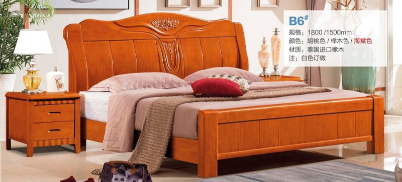 俊豐家具：橡木床B6#（海棠色）