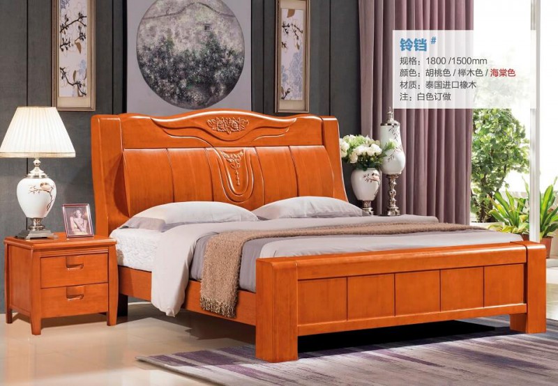 俊豐家具：橡木床鈴鐺#（海棠色）