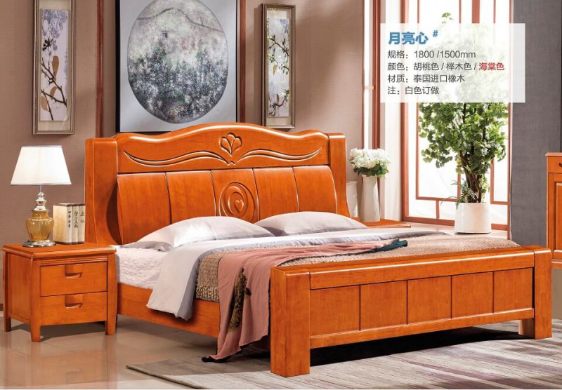 俊豐家具：橡木床月亮心#（海棠色）