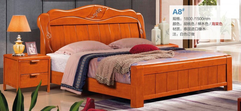 俊豐家具：橡木床A8#（海棠色）