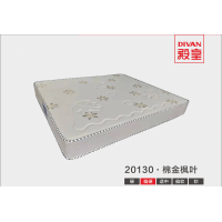 殿皇床墊：20130·棉金楓葉