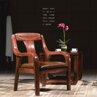 尚品居系列休閑椅9Y05