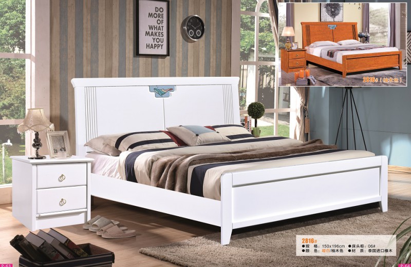 富利雅青少年彩色實木套房2816#（啞白、柚木色）1