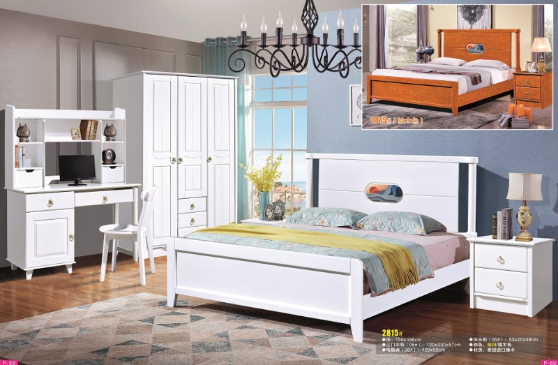 富利雅青少年彩色實木套房2815#（啞白、柚木色）1