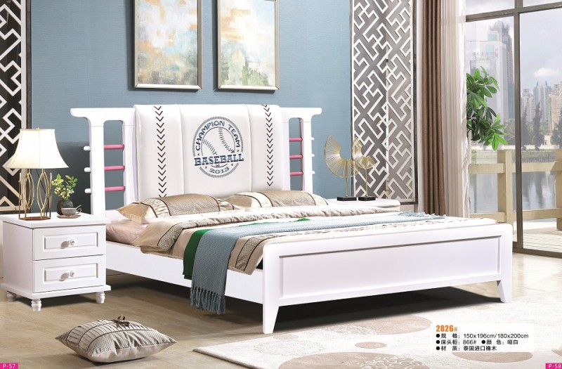 富利雅青少年彩色實木套房2826#（啞白）