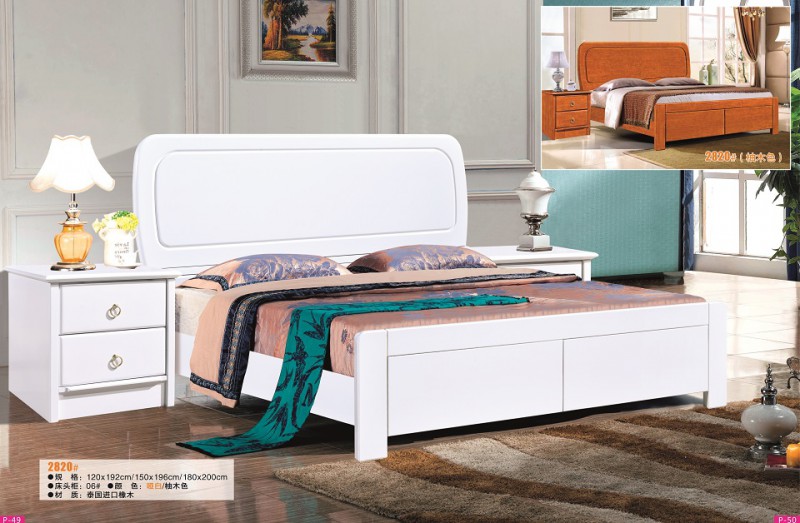 富利雅青少年彩色實木套房2820#（啞白、柚木色）1