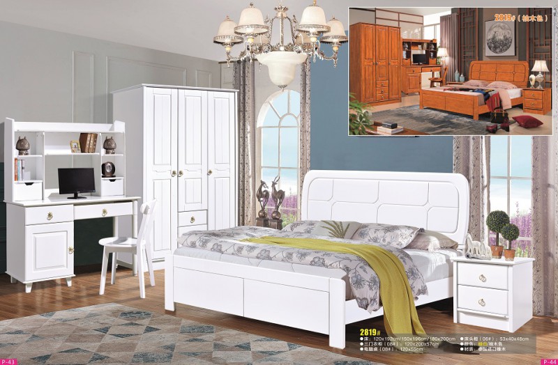 富利雅青少年彩色實木套房2819#（啞白、柚木色）1