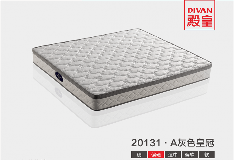 殿皇床墊：20131&middot;A灰色皇冠