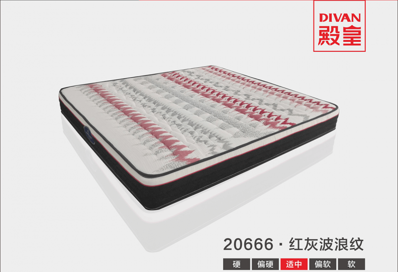 殿皇床墊：20666&middot;紅灰波浪紋