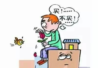 客戶到底在擔心什么呢