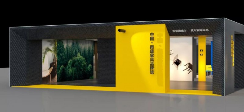 中國·南康家具品牌館展位示意圖