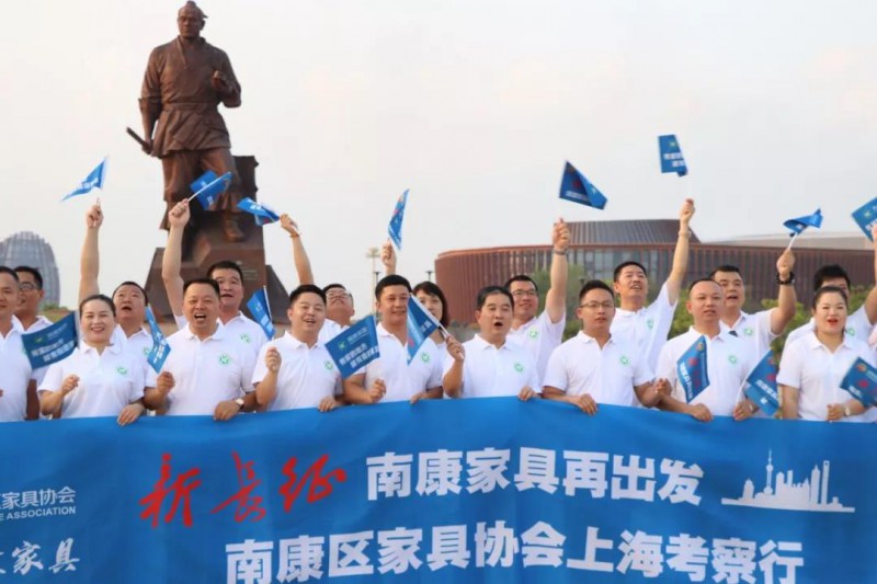 揮舞旗幟向勝利出發2