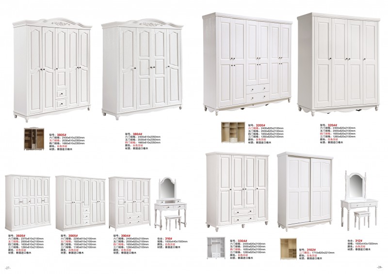 盛世天成橡木衣柜13