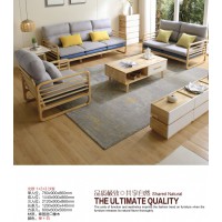 盛世天成北歐1+2+3沙發(fā)52