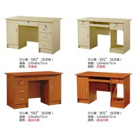 亮成板式辦公桌83