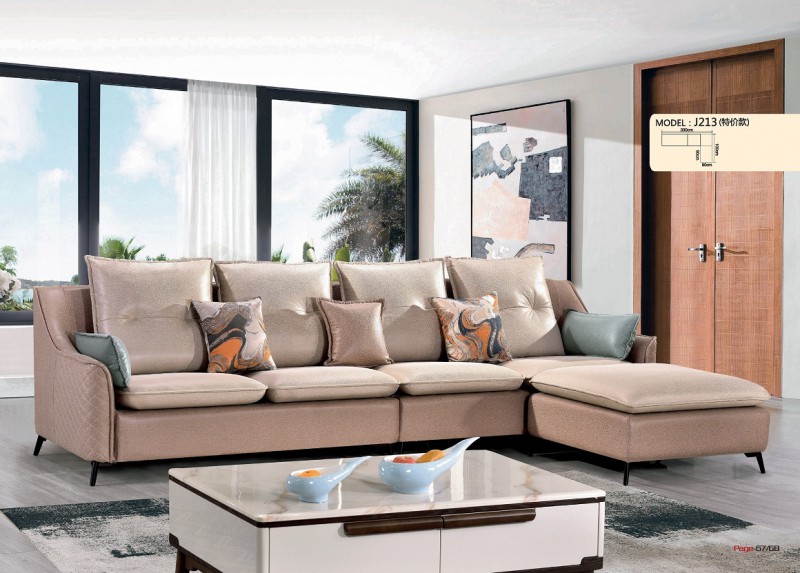 艾左沙發(fā)J213