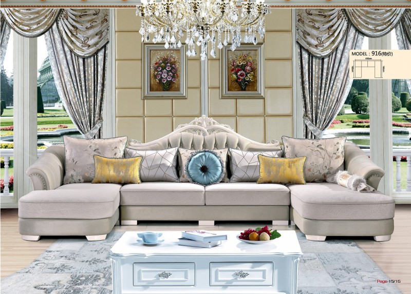 艾左沙發(fā)916