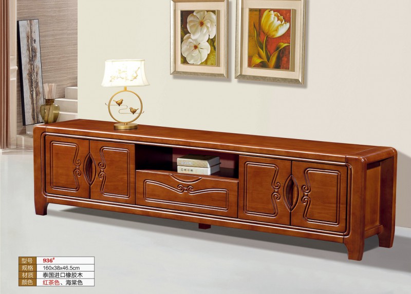 長樂家具電視柜936#