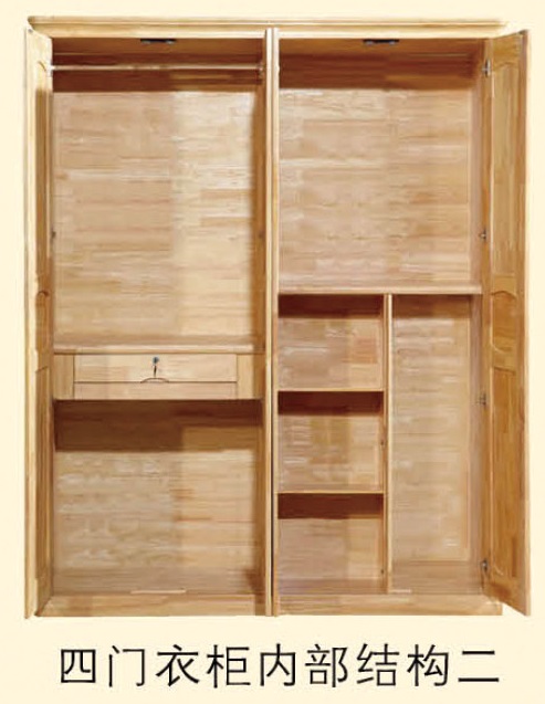 長樂家具四門衣柜808B#3