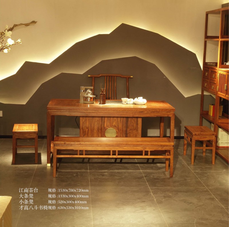 詩意東方新中式紅木：江南茶臺