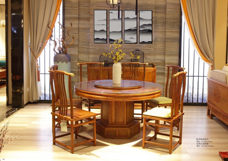 詩意東方新中式紅木：醉君歌圓餐臺